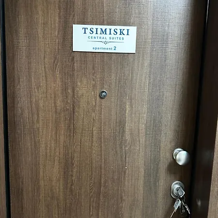 Tsimiski