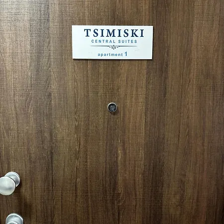 Appartamento Tsimiski
